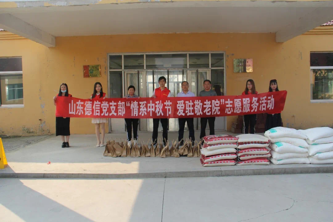 1606887446169532.jpg 微信圖片_20201202133712.jpg