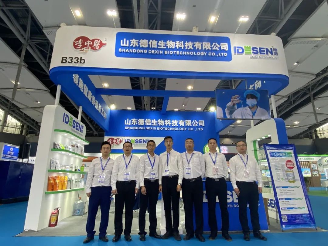 1673578012728880.jpg 20.jpg