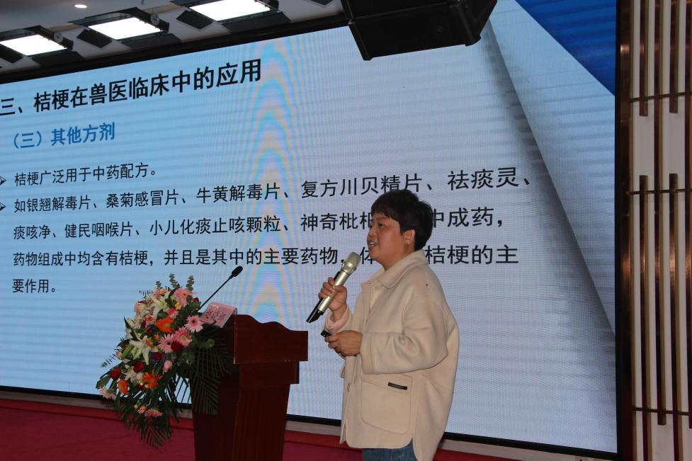 1676946842988491.png 圖片18.png