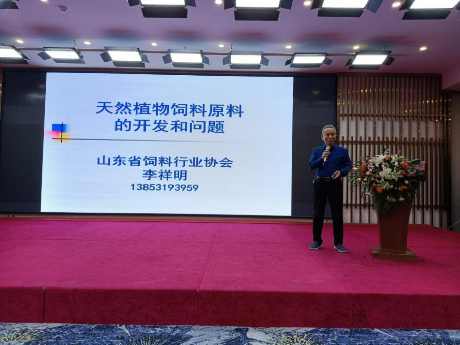 1676946886572133.png 圖片21.png